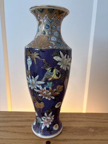 Antique japanese satsuma - japanese,