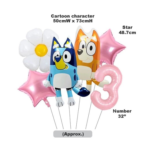 Bluey bingo party balloons set - bingo,