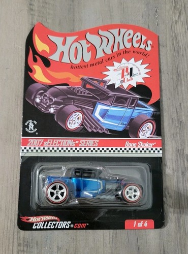 Bone shaker 2007 hot - bone, wheels