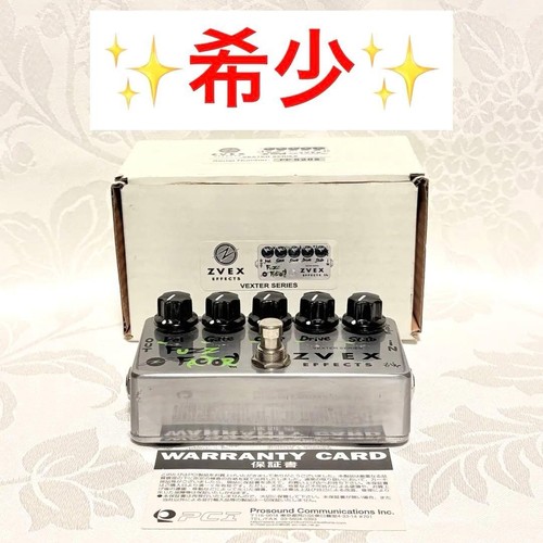 Vex fuzz factory - fuzz, vexter