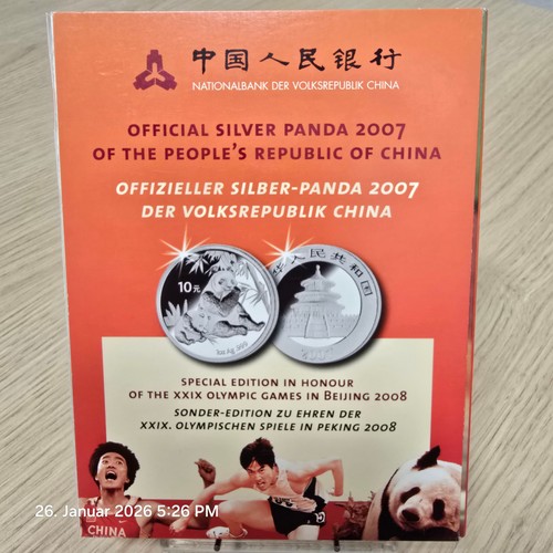 China 2007 panda special - 2007,