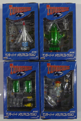 Thunderbirds mecha real set - mecha,