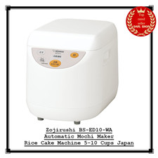 Zojirushi BS-ED10-WA Automatic