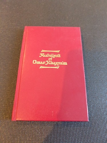 Rubaiyat omar khayyam guild - of,