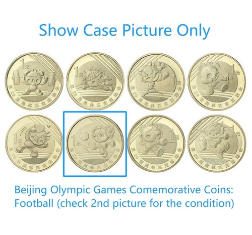 Uncirculated 2008 china - 2008,