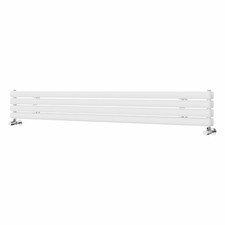 Horizontal Designer Radiator