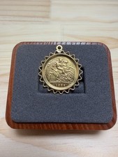 1982 Gold Half Sovereign