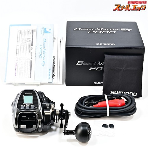 Shimano beastmaster 2000ej - 19,