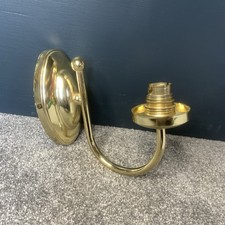 Vintage BHS Wall Light Sconce