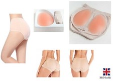 Silicone Butt Lifter Pads