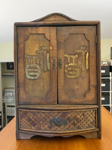 Rare vintage oriental table - rare,