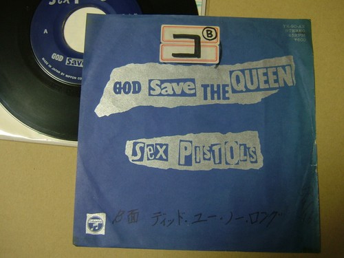 Promo label sex - promo, /