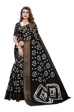 Women's Bandhani Printed Jari