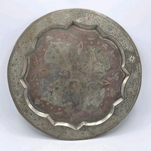 Vintage kashmiri engraved - vintage,