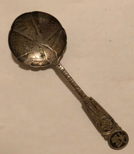 Antique chinese export silver - antique,