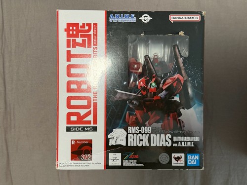 Robot spirits side rms 099 - spirits,