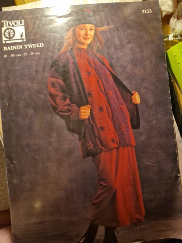 Tivoli 2155 knitting pattern