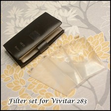 Set of 4 x Filters to fit