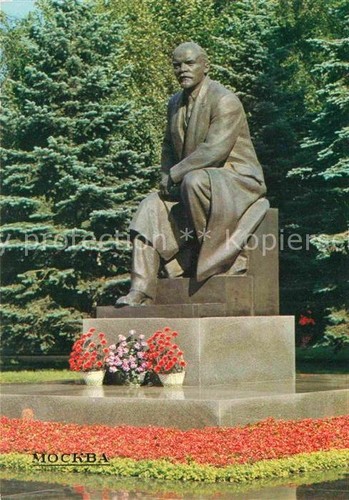 Moscow moskva statue - moskva,