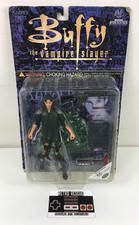 Xander Signed Figure NEW