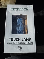NEW Peterson Artwares Touch