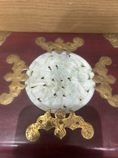 Vintage Chinese Rose Wood