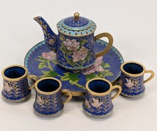 Vintage Cloisonne Miniature
