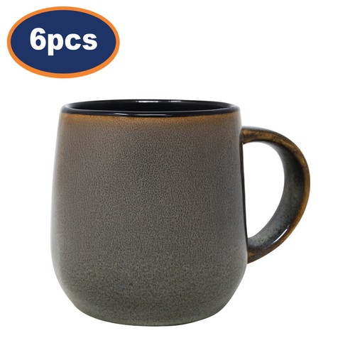 Coffee mug set stoneware - mug,