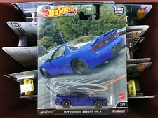 2022 Hot wheels Premium Car