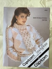 Twilleys knitting pattern