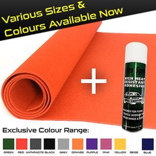 Acoustic CARPET SUB WOOFER