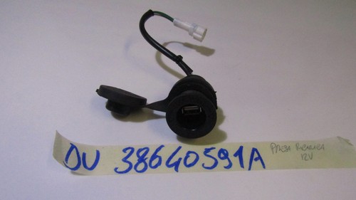 12v low voltage - low, charger