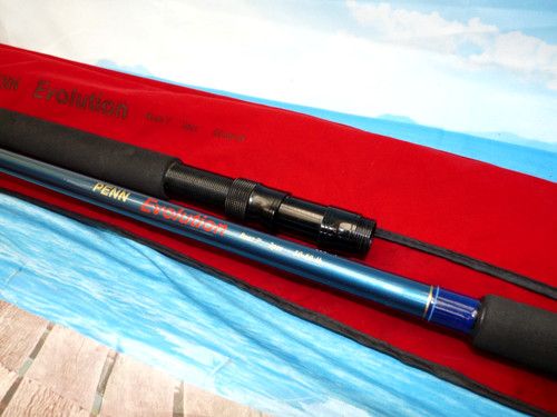 Penn evolution boat rod - penn, 2