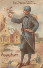 Patriotic CPA (137028)