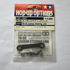 Tamiya TB03 CARBON Steering