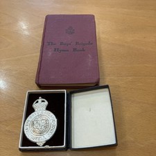 Boys brigade the queens - boys, badge
