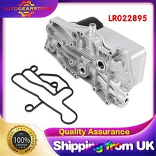 FOR RANGE ROVER 4.4 TDV8 OIL