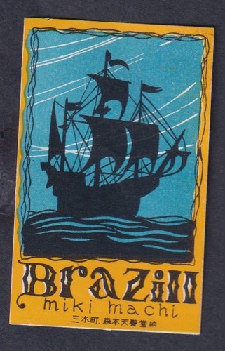 Old matchbox label - matchbox,