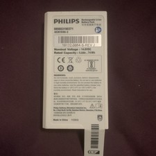 PHILIPS DFM100 MONITOR DEFIB  RECHARGABLE BATTERY 989803190371/ 41CR19/66-2
