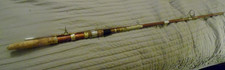 Vintage Diawa 7’ Fishing