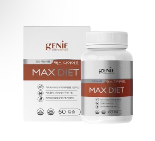 Genie max diet - diet, capsules
