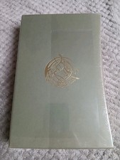 Tales From The Perilous Realm By J R R Tolkien De Luxe Slipcased Edition. 2008