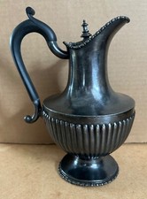 1880s silver Plated lidded