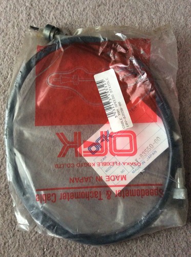 Speedo cable for yamaha dt125 - for,
