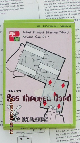 Tenyo see though card - tenyo, t-77
