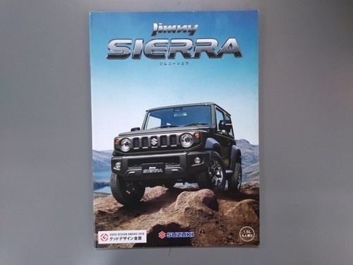 0511 catalog jimny sierra 2018 - catalog,