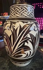 LARGE GRIMWADES LUSTRE VASE by