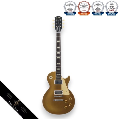 Gibson custom shop 1957 les - custom,