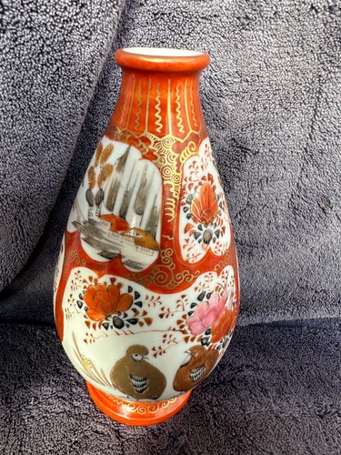 Antique signed - antique,