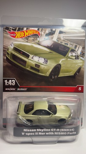 Hot wheels nissan skyline r - hot,